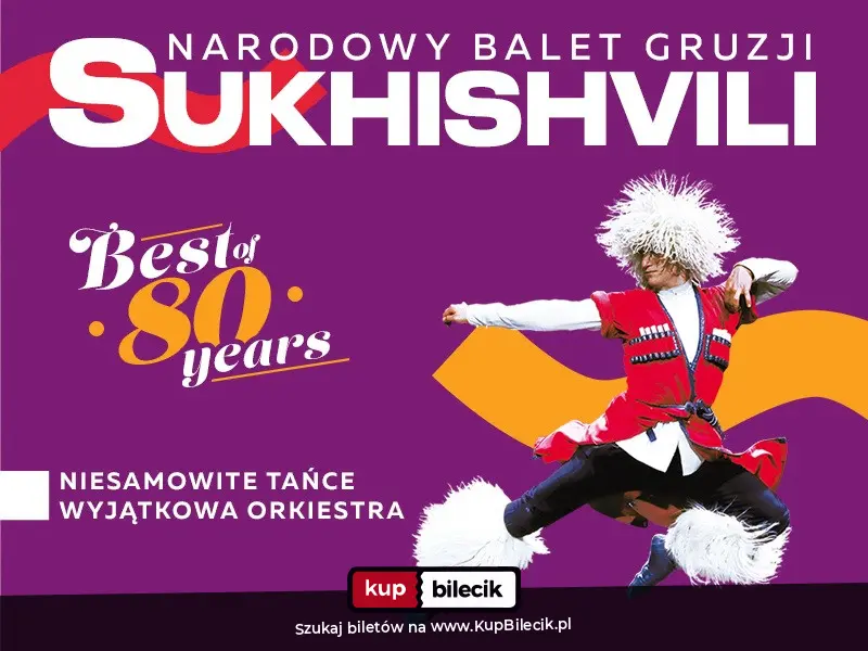 Plakat: Narodowy Balet Gruzji "Sukhishvili"