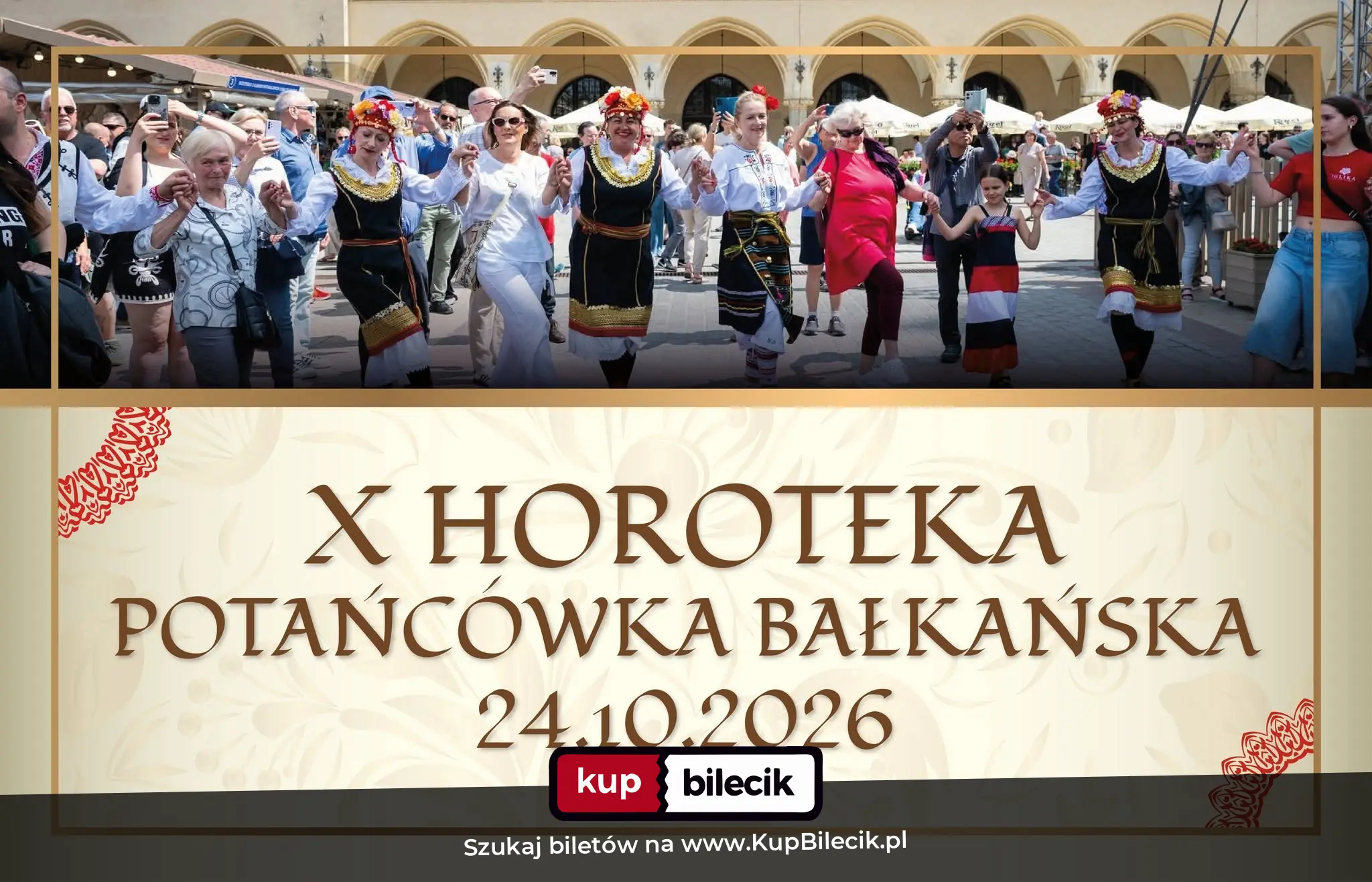 Plakat: X Horoteka - potańcówka Bałkańska